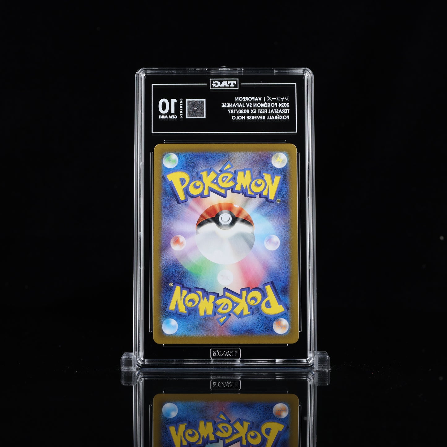 Tag 10 Gem Mint - Vaporeon - 030/187 - Pokeball Reverse Holo