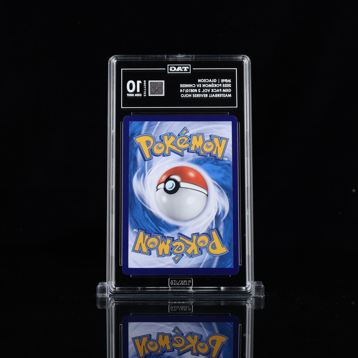 Tag 10 Gem Mint - Glaceon - 0810/14 - Masterball Reverse Holo