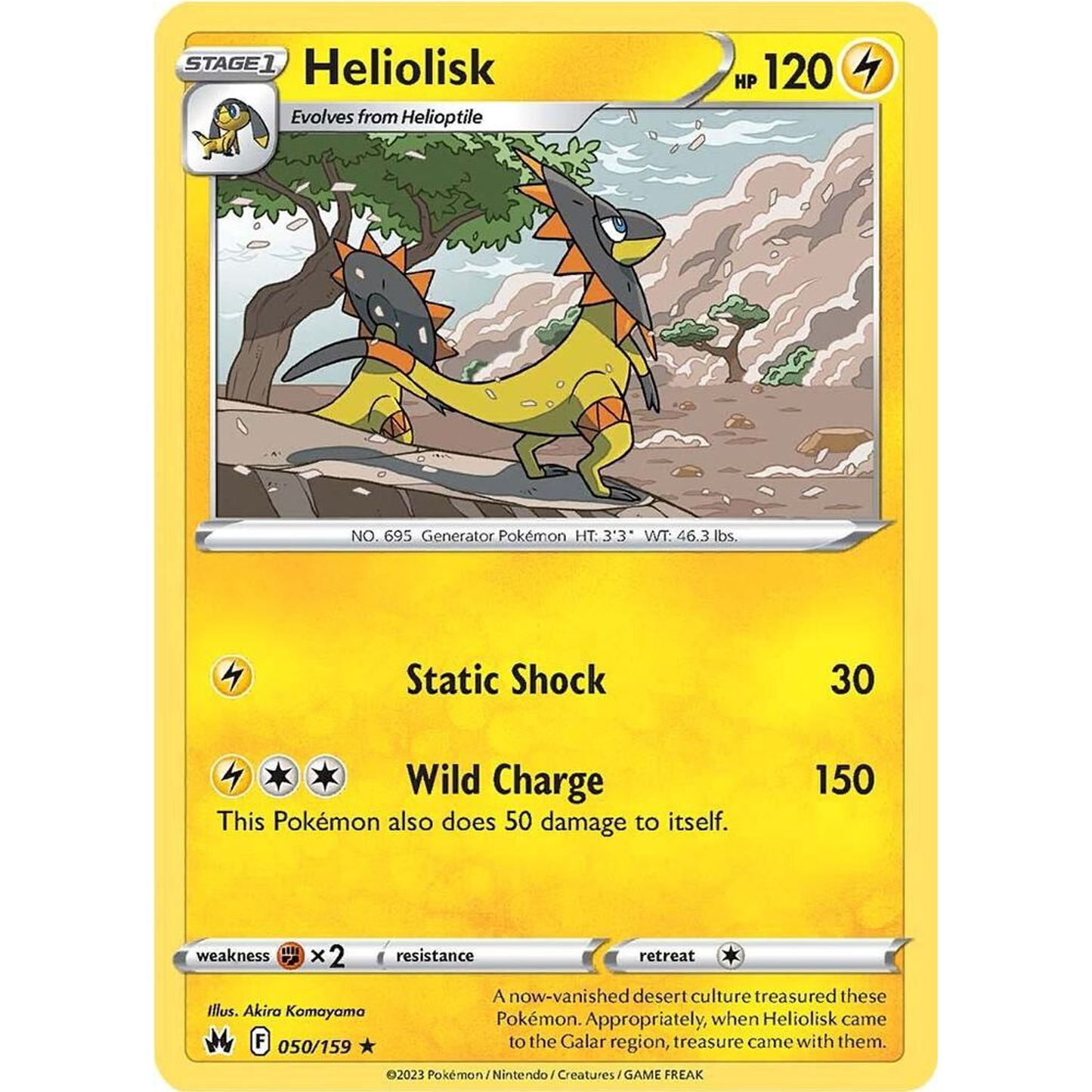 Heliolisk 050/159