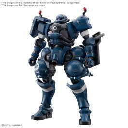 HG 1/144 POLICE ZAKU