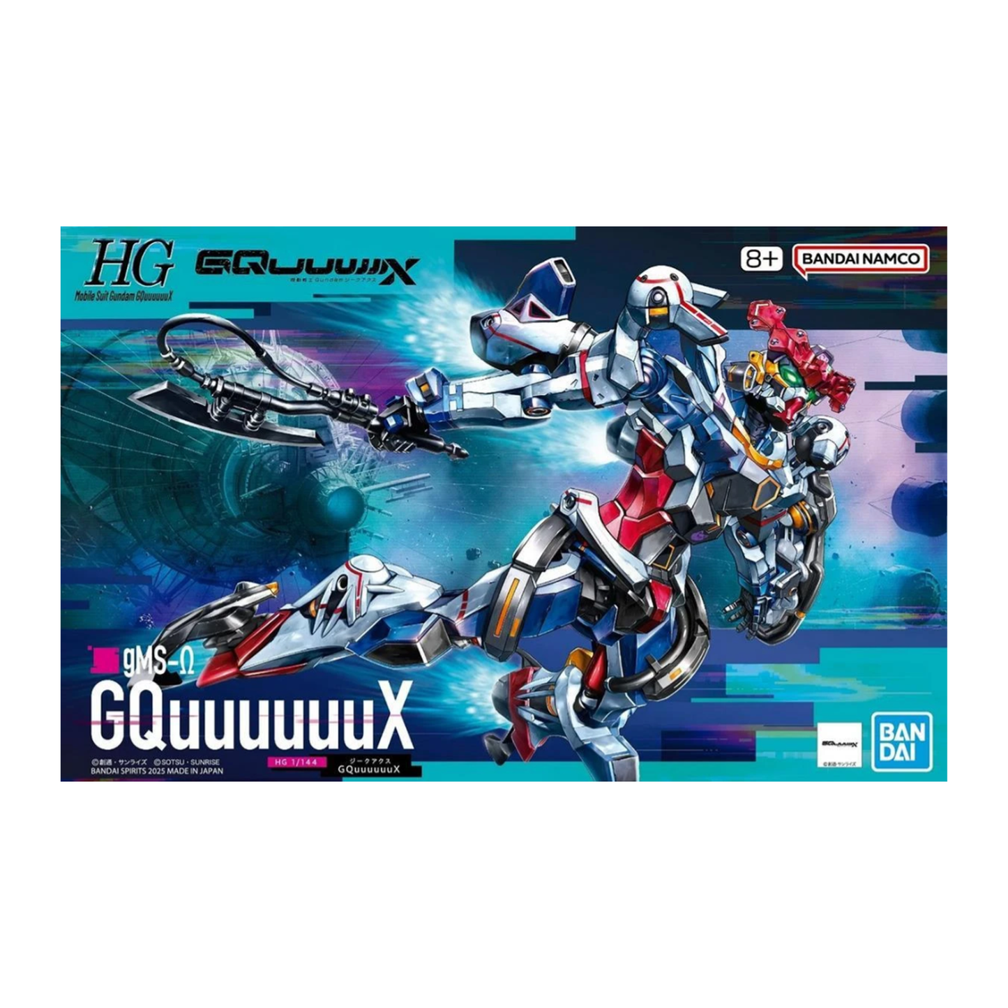 1/144 Bandai HG GMS GQuuuuuuX #01 Mobile Suit Gundam