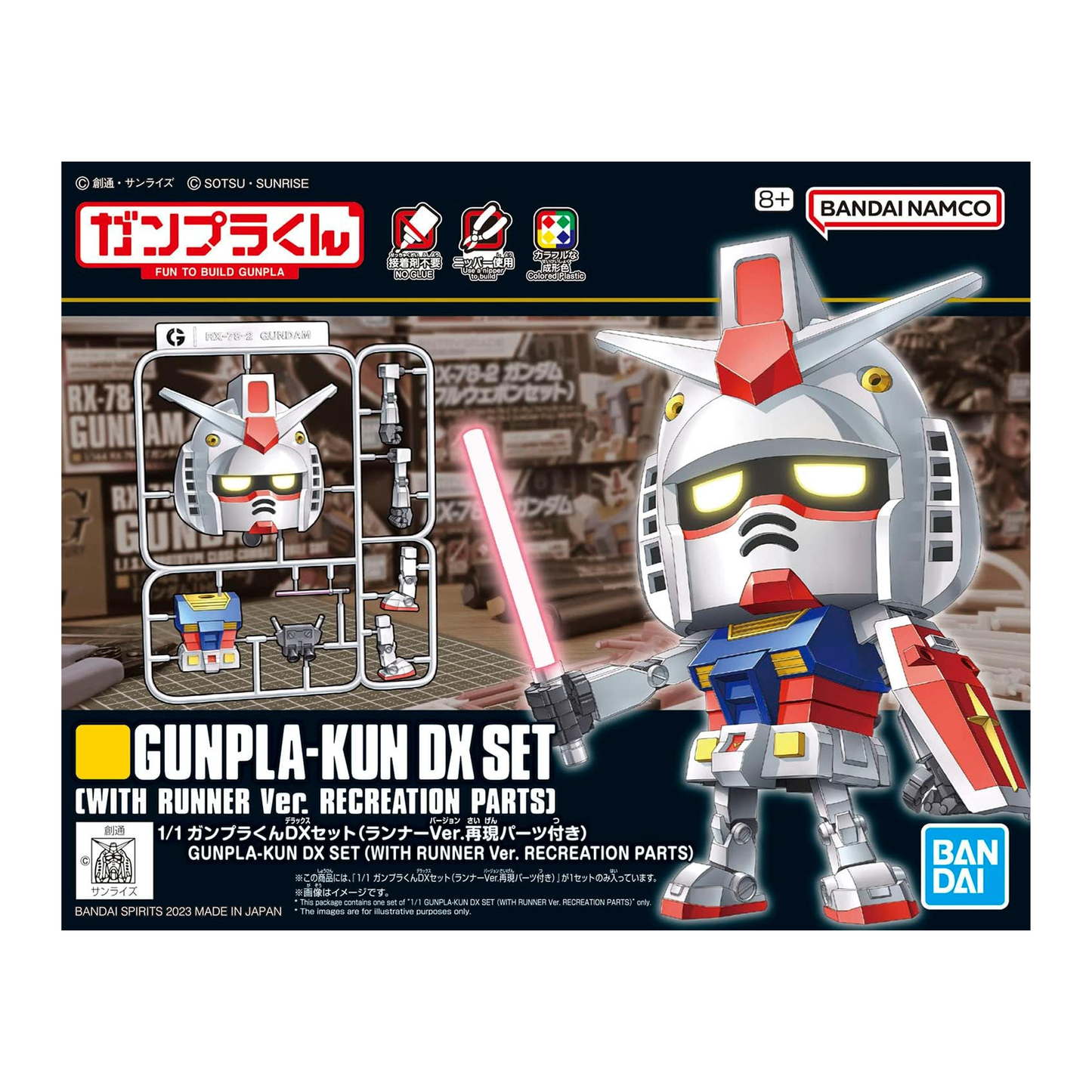 Bandai Hobby - Mobile Suit Gundam - 1/1 Gunpla-Kun Dx Set (with Runner Ver. Recreation Parts), Bandai Spirits Limex Model Kit