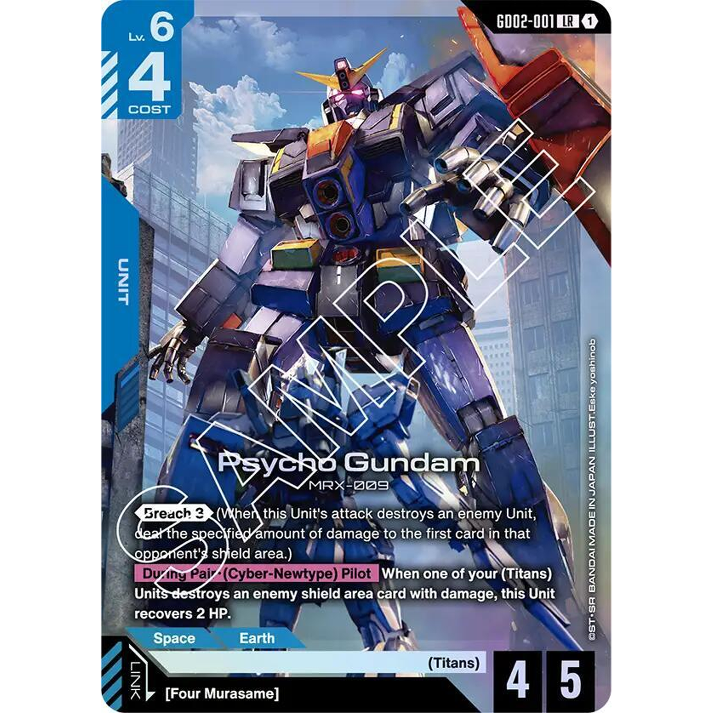 Psycho Gundam - Dual Impact (GD02)