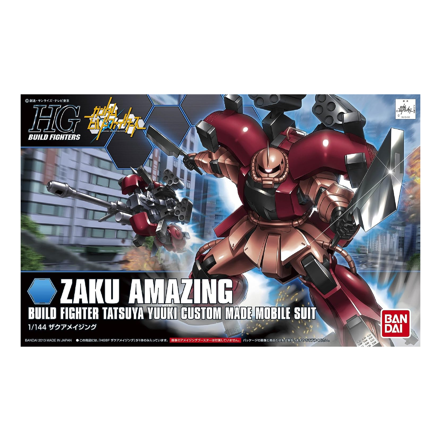Bandai Hobby - Gundam Build Fighters - #02 Zaku Amazing HGBF 1/144 Model Kit