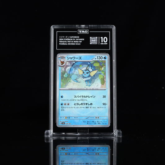 Tag 10 Gem Mint - Vaporeon - 030/187 - Pokeball Reverse Holo