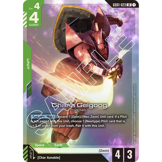 Char's Gelgoog - Newtype Rising (GD01)