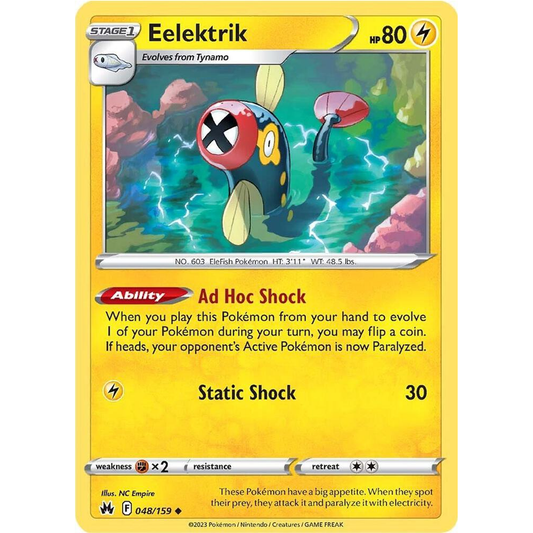 Eelektrik 048/159