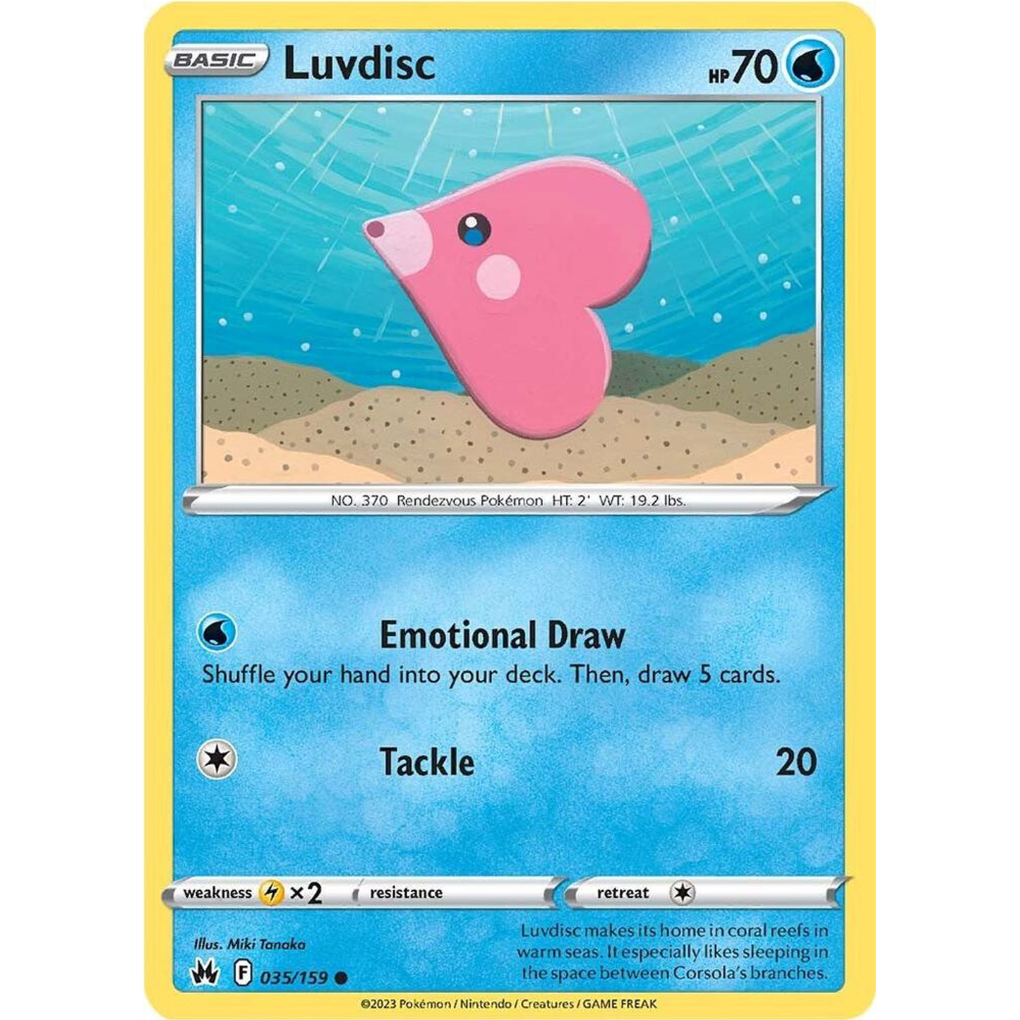Luvdisc 035/159