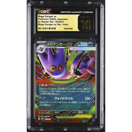 Mega Gengar ex 003/021 Japanese CGC Pristine 10
