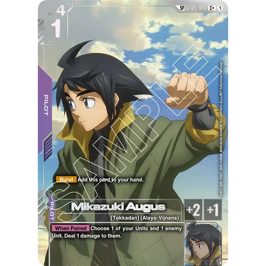 Mikazuki Augus (SP) (C+) - Steel Requiem (GD03)