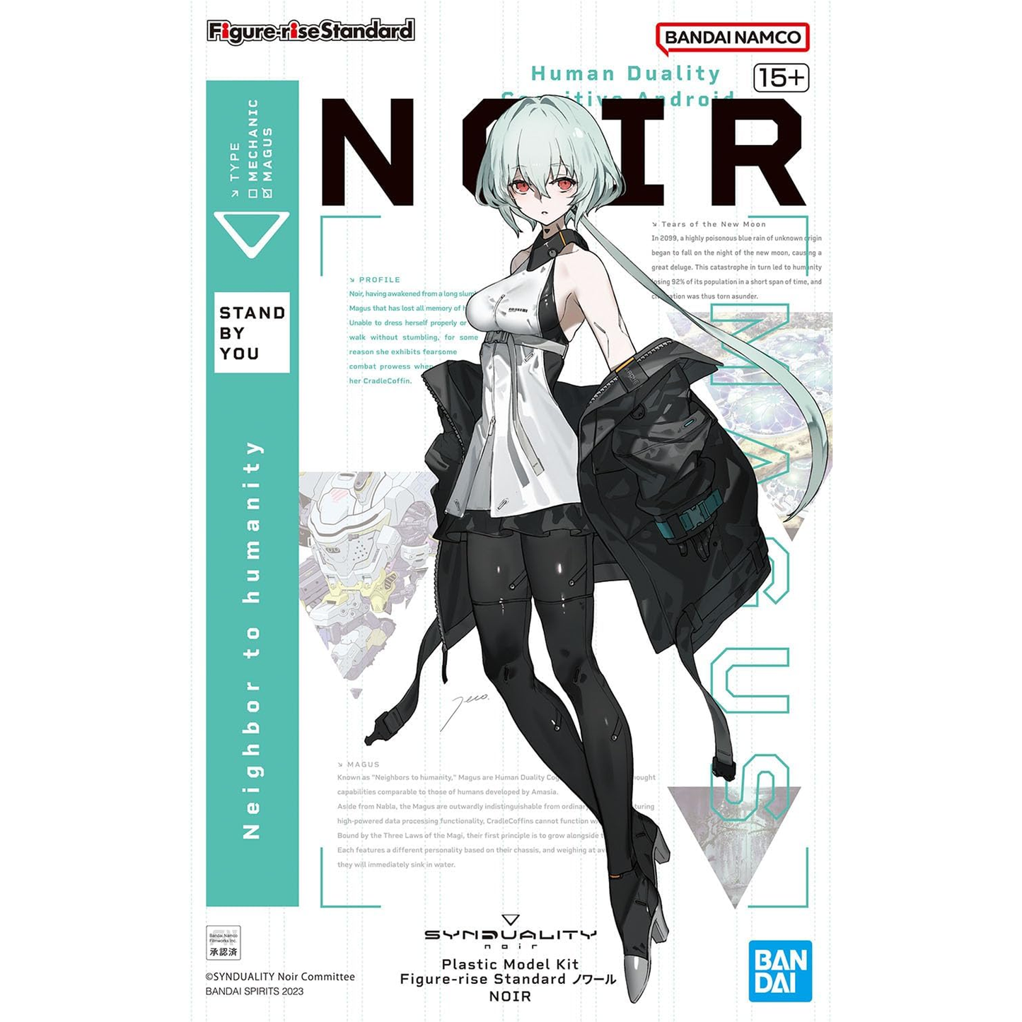 Noir "Synduality" Bandai Hobby Figure-rise Standard Model Kit