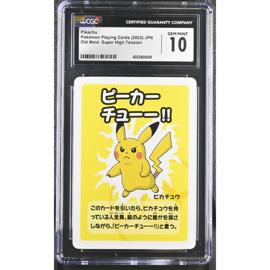 Pikachu Old Maid: Super High Tension CGC Gem Mint 10