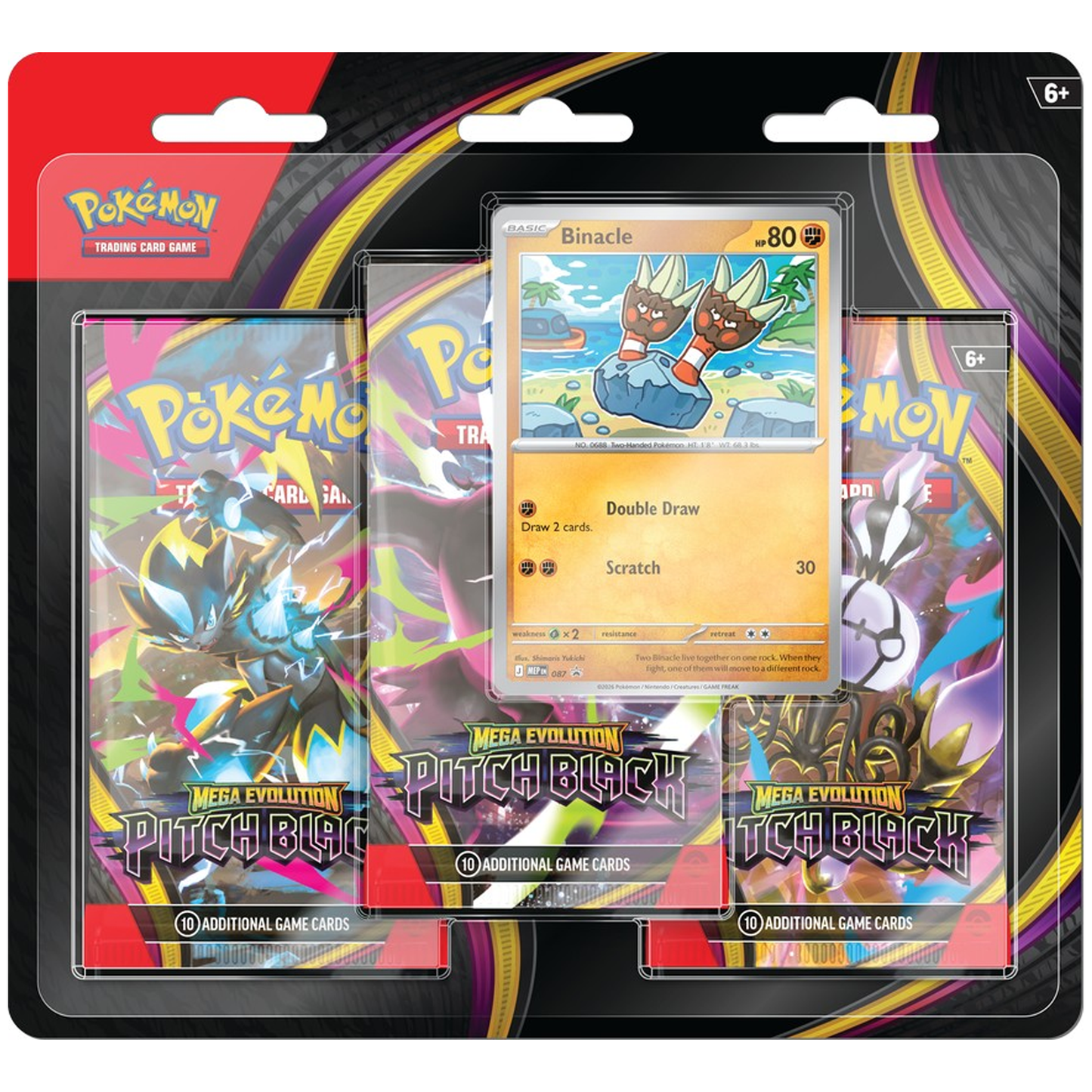 Pitch Black 3-Pack  - Pre Order 07/17/2026