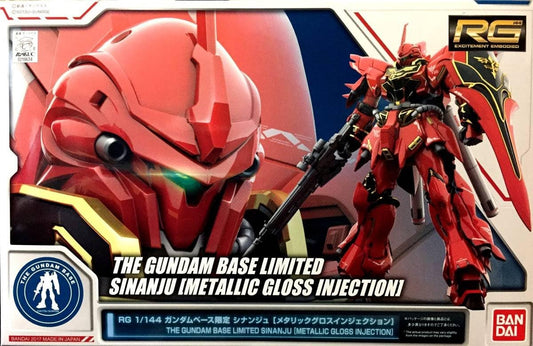 RG 1/144 The Gundam Base Limited Sinanju [Metallic Gloss Injection]