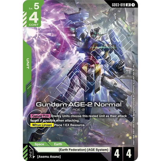 Gundam AGE-2 Normal - Steel Requiem (GD03)
