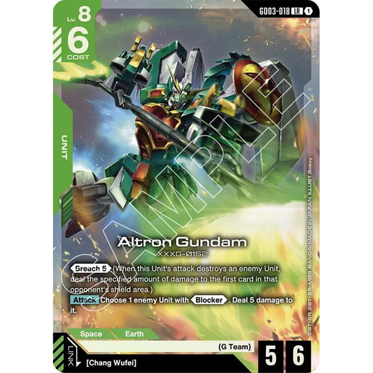 Altron Gundam - Steel Requiem (GD03)