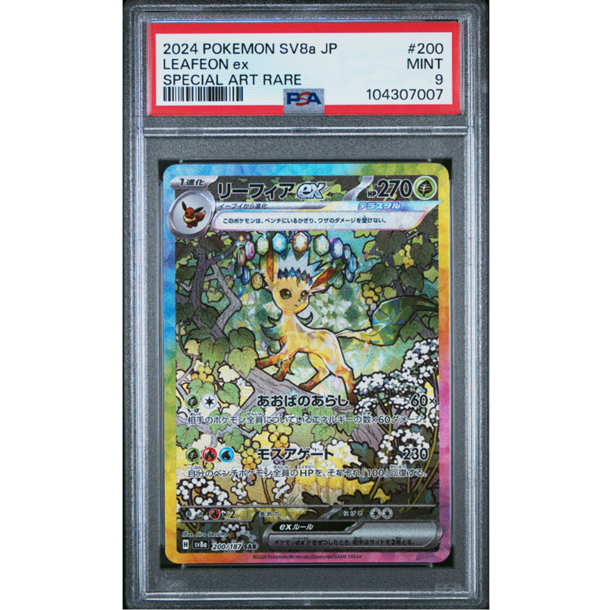 PSA Mint 9 - Leafeon ex - Terastal Fest ex 200/187
