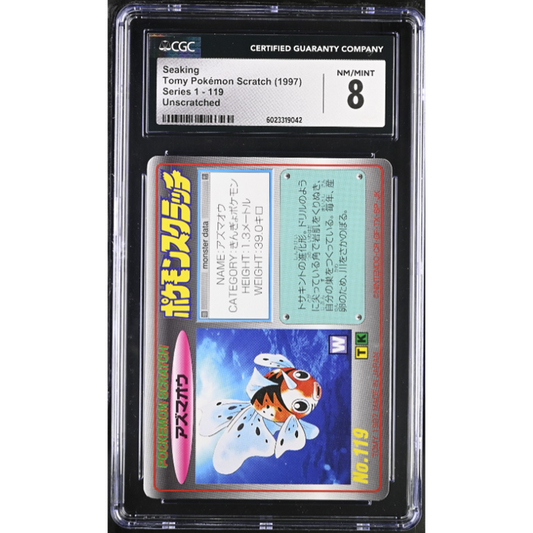 CGC 8 - Seaking - Tomy Pokemon Scratch (1997) - Unscratched