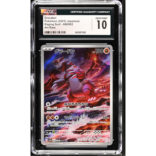 CGC Gem Mint 10 - Groudon - Raging Surf 069/062