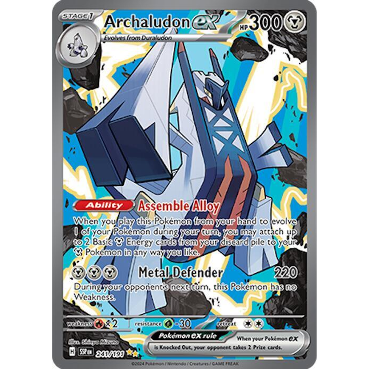 Archaludon ex - 241/191
