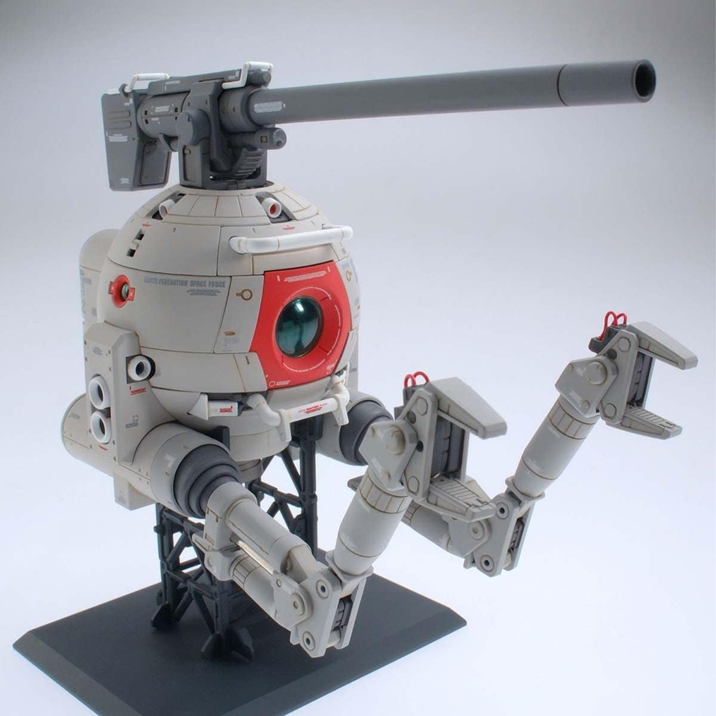 Gundam MG 1/100 Ball Ver.Ka Model Kit