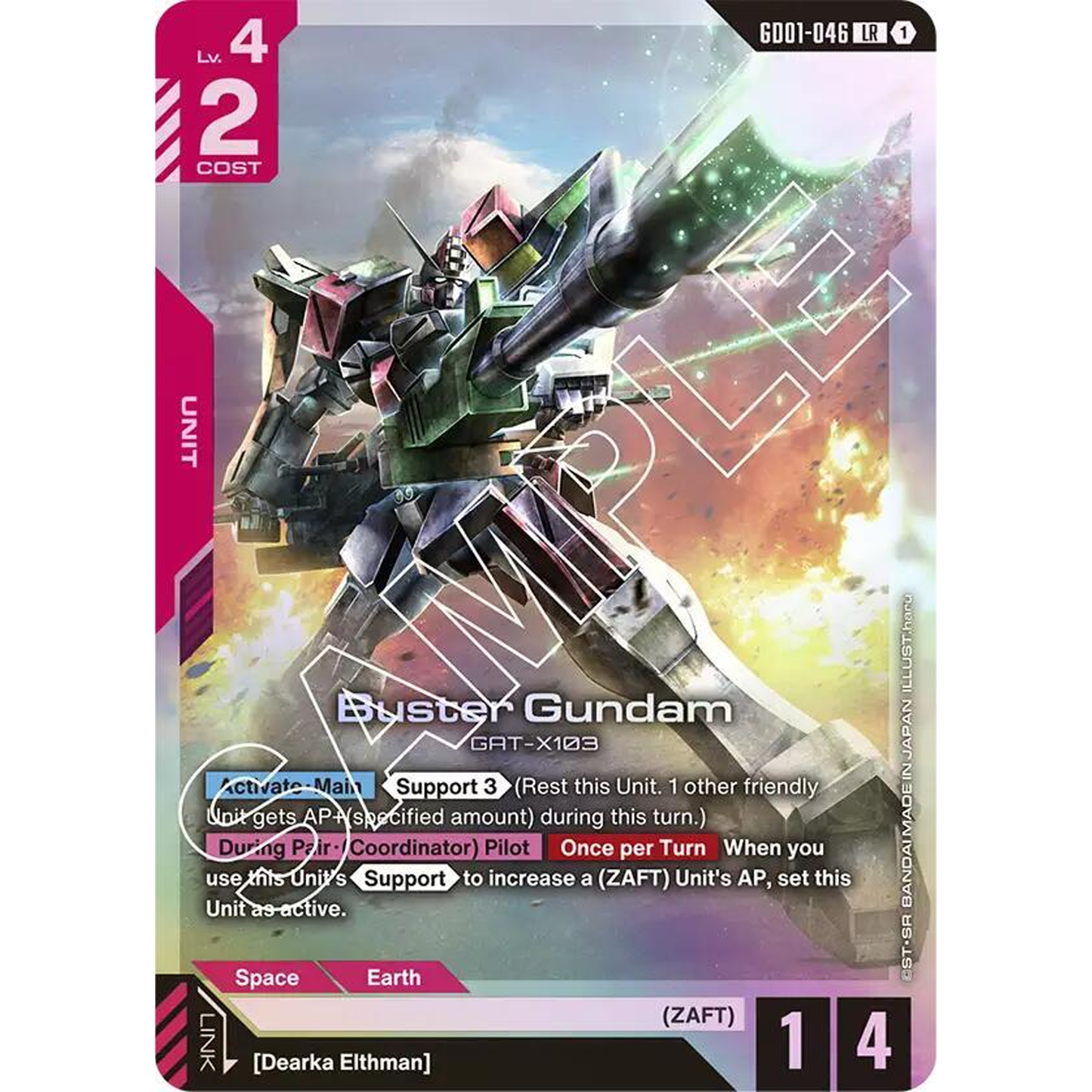 Buster Gundam - Newtype Rising (GD01)