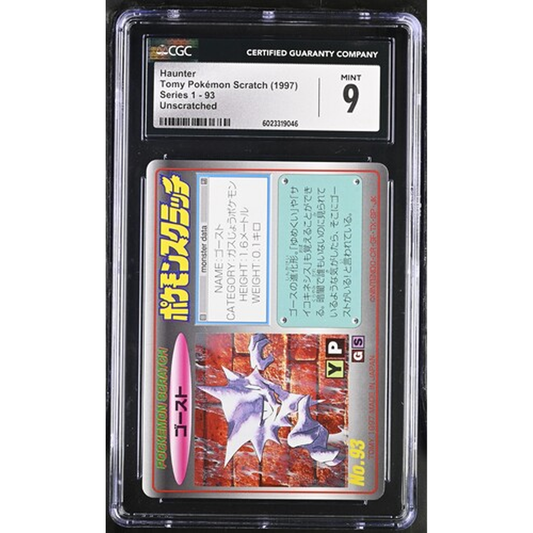 CGC 9 Tomy Scratch Haunter