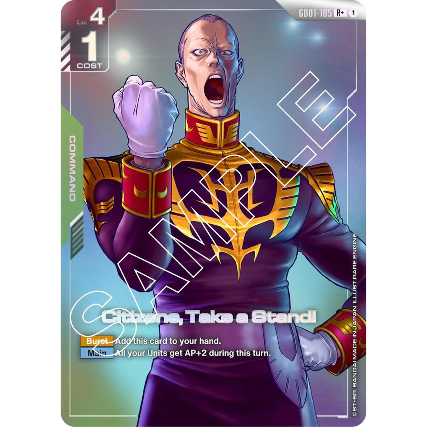 Citizens, Take a Stand! (R+) - Newtype Rising (GD01)