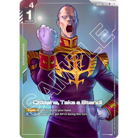 Citizens, Take a Stand! (R+) - Newtype Rising (GD01)