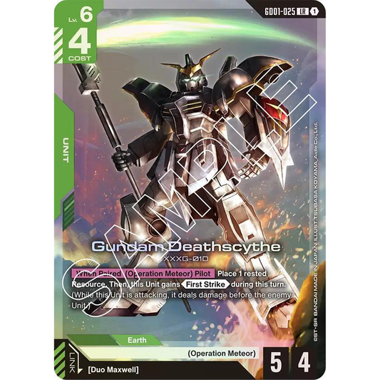 Gundam Deathscythe (GD01-025) - Newtype Rising