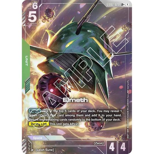 Elmeth (LR+) - Dual Impact (GD02)