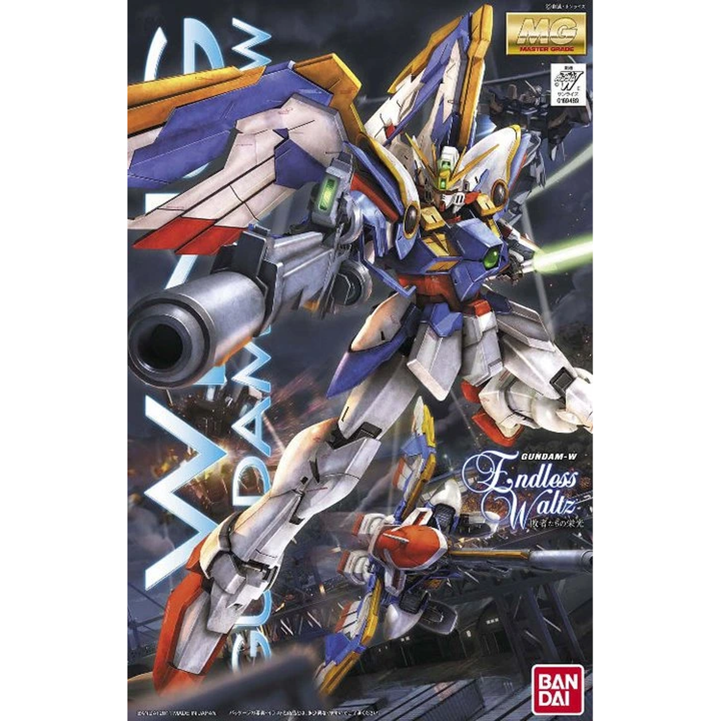 MG Wing Gundam [EW Ver.]