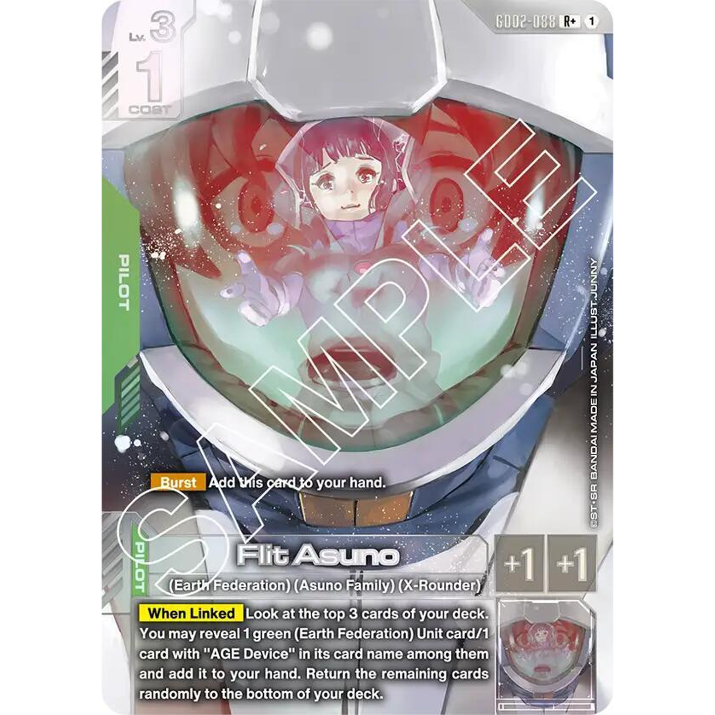 Flit Asuno (R+) - Dual Impact (GD02)