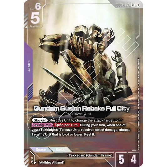 Gundam Gusion Rebake Full City (R+) - Steel Requiem (GD03)