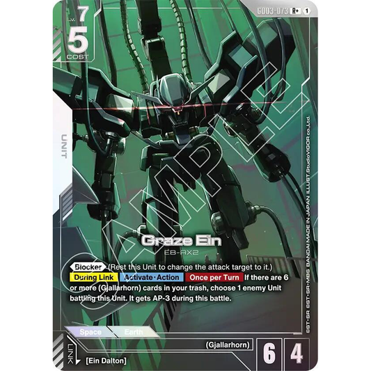 Graze Ein (R+) - Steel Requiem (GD03)