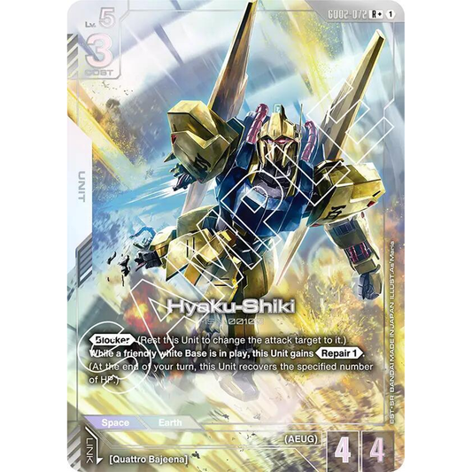 Hyaku-Shiki (R+) - Dual Impact (GD02)