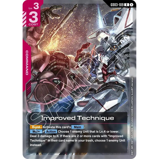 Improved Technique - Steel Requiem (GD03)