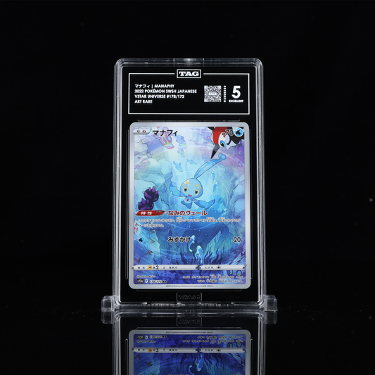 Manaphy 178/172 Japanese Art Rare TAG Excellent 5