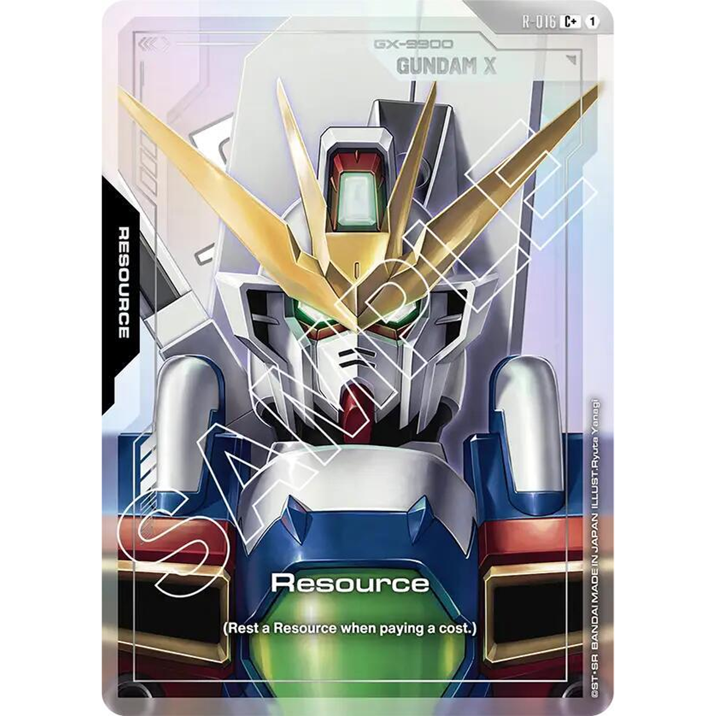 Resource (R-016) (C+) - Dual Impact (GD02)