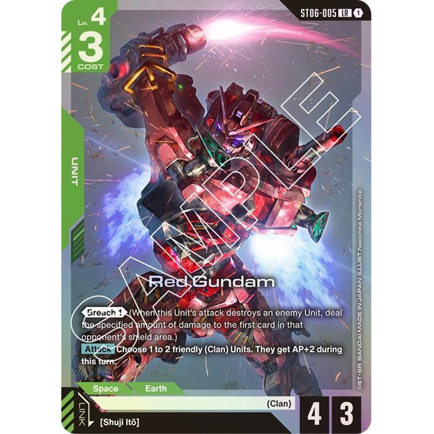 Red Gundam - Starter Deck 06: Clan Unity (ST06)