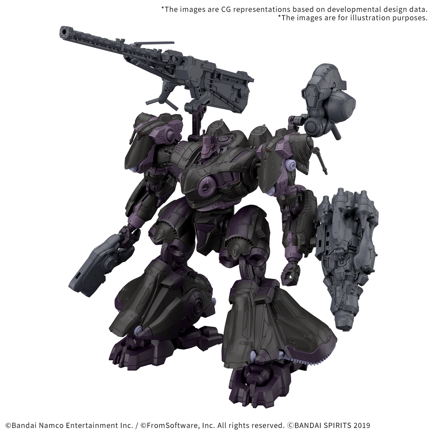 30MM ARMORED CORE FIRES OF RUBICON ARQUEBUS ADD VE-40A OPEN FAITH