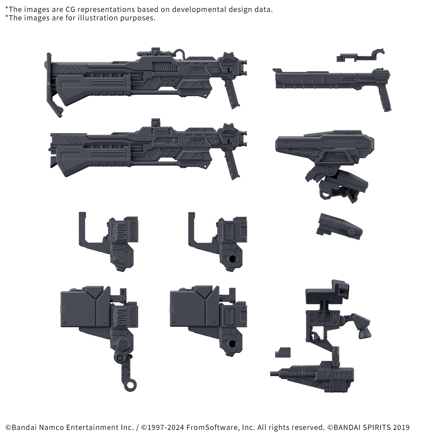 30MM OPTION PARTS SET ARMORED CORE FIRES OF RUBICON WEAPON SET 03