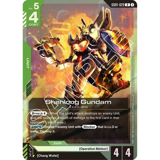Shenlong Gundam (GD01-029) - Newtype Rising (GD01)