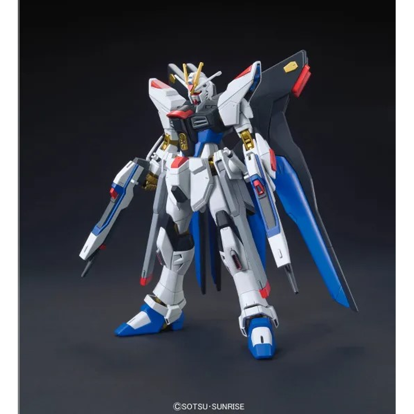 HG 1/144 STRIKE FREEDOM GUNDAM