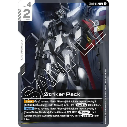 Striker Pack - Starter Deck 04: SEED Strike (ST04)