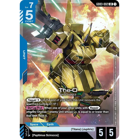 The-O - Steel Requiem (GD03)