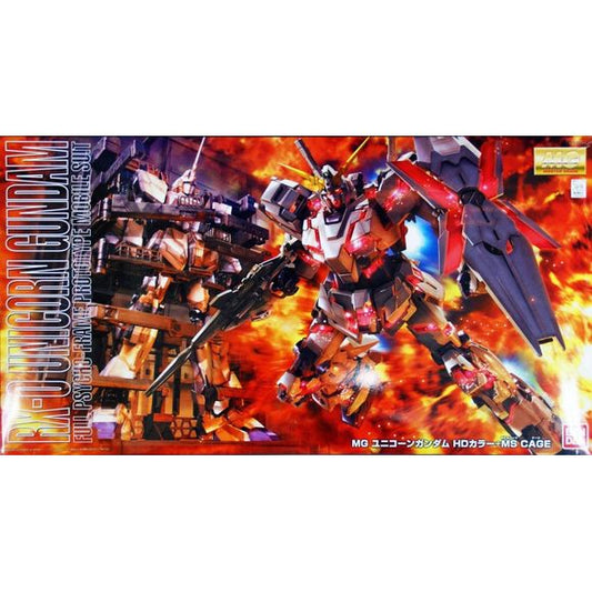 MG RX-0 Unicorn Gundam HD Color with MS Cage