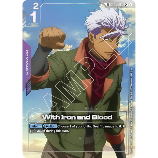 With Iron and Blood (SP) (C+) - Steel Requiem (GD03)